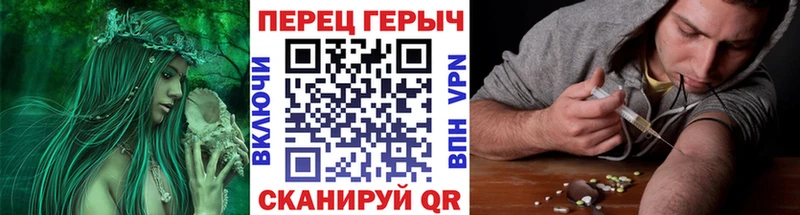 ГЕРОИН Афган Торжок