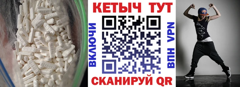 даркнет сайт  Торжок  КЕТАМИН ketamine 