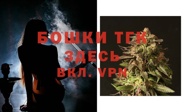 mix Покачи