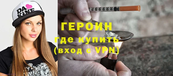 mix Покачи