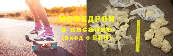 героин Покров