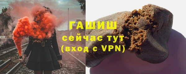 героин Покров