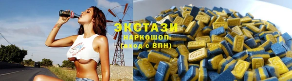 героин Покров