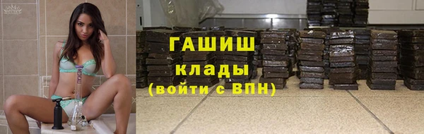 героин Покров