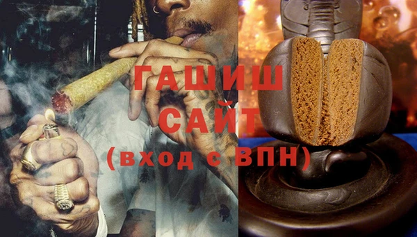 героин Покров