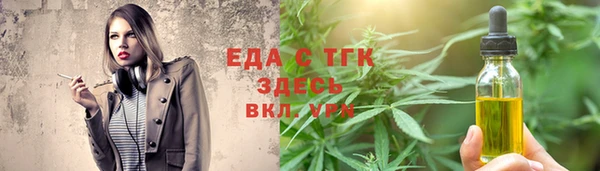 героин Покров