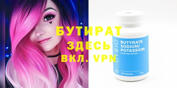 героин Покров