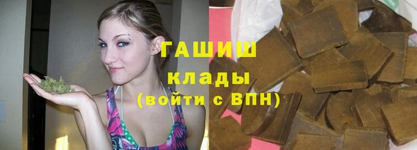 mix Покачи