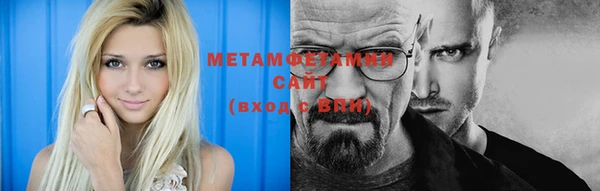 mix Покачи