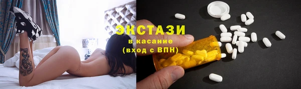 героин Покров