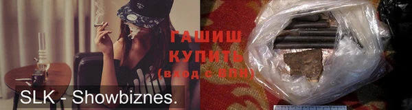 mix Покачи