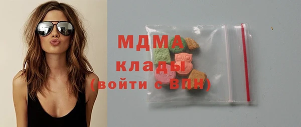 героин Покров