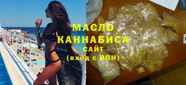 mix Покачи