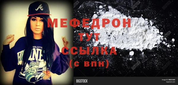 mix Покачи