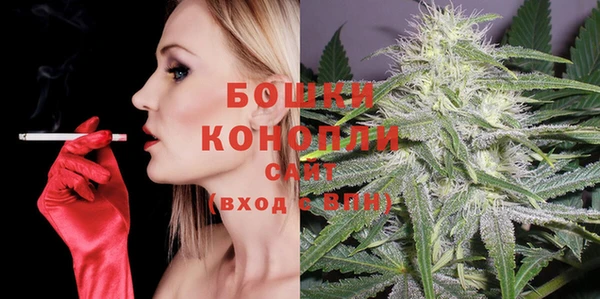 mix Покачи
