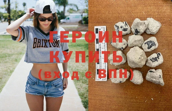mix Покачи