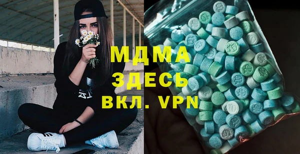 mix Покачи