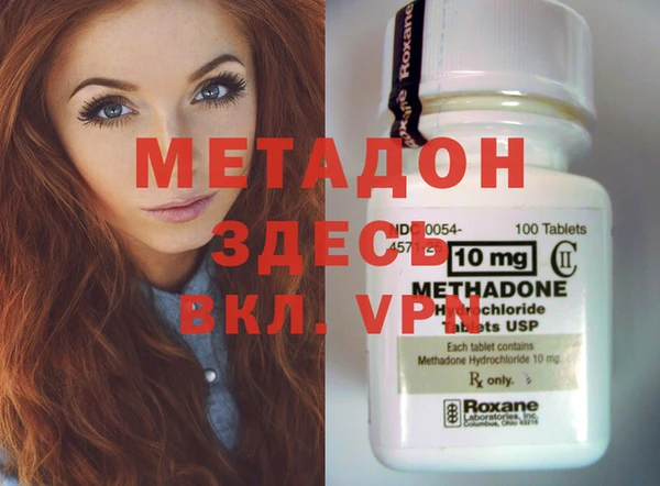 mix Покачи