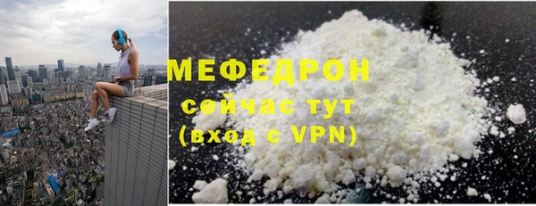 героин Покров