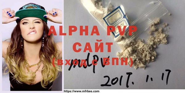 героин Покров