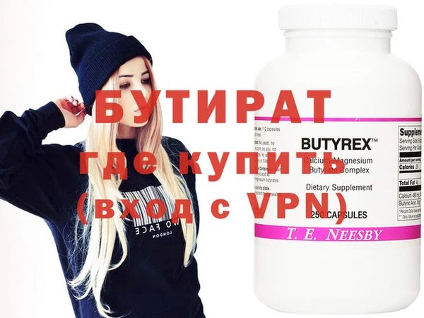mix Покачи