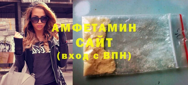 mix Покачи