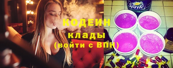 героин Покров