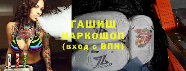 героин Покров