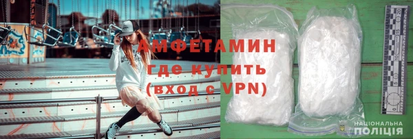 mix Покачи
