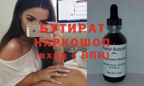mix Покачи