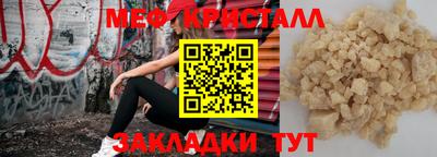 бошки Камышлов
