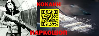 прущая мука Канаш