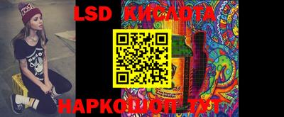 прущая мука Канаш