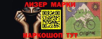 прущая мука Канаш
