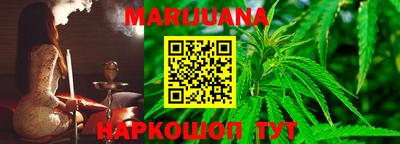 прущая мука Канаш