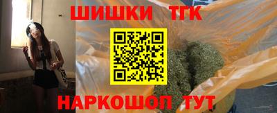 прущая мука Канаш
