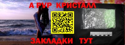 бошки Камышлов