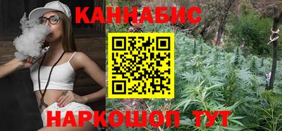 MESCALINE Кандалакша