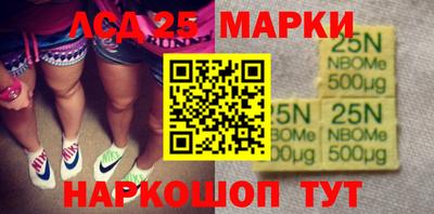 прущая мука Канаш