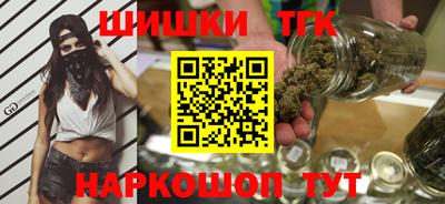 прущая мука Канаш