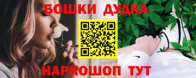 прущая мука Канаш