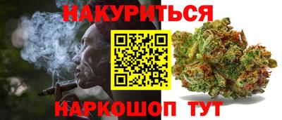 бошки Камышлов