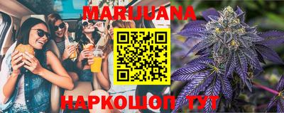 бошки Камышлов