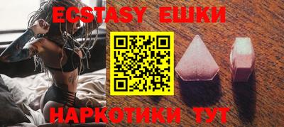 прущая мука Канаш