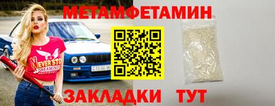 прущая мука Канаш