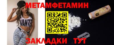 бошки Камышлов