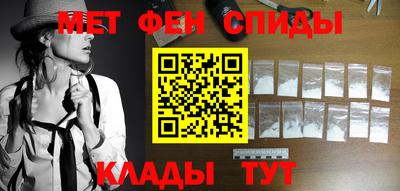 прущая мука Канаш