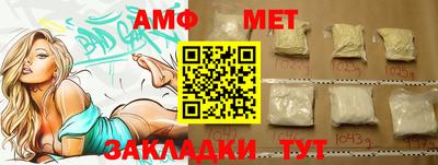 бошки Камышлов