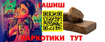 MESCALINE Кандалакша