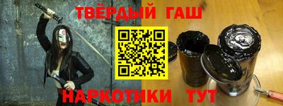прущая мука Канаш